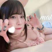 ヒメ日記 2026/02/11 18:21 投稿 まほ Linda＆Linda(リンダリンダ)