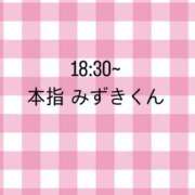 ヒメ日記 2025/01/19 12:42 投稿 れんか メンヘラ専門デリヘル ゼロワン 横浜本店