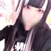 ヒメ日記 2025/01/19 14:22 投稿 れんか メンヘラ専門デリヘル ゼロワン 横浜本店