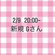 ヒメ日記 2025/02/12 00:31 投稿 れんか メンヘラ専門デリヘル ゼロワン 横浜本店