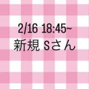ヒメ日記 2025/02/17 14:58 投稿 れんか メンヘラ専門デリヘル ゼロワン 横浜本店