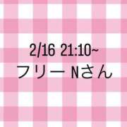ヒメ日記 2025/02/17 15:06 投稿 れんか メンヘラ専門デリヘル ゼロワン 横浜本店