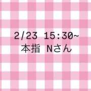 ヒメ日記 2025/02/25 20:02 投稿 れんか メンヘラ専門デリヘル ゼロワン 横浜本店