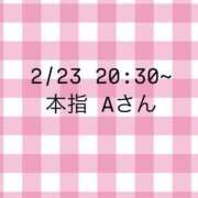 ヒメ日記 2025/02/25 20:14 投稿 れんか メンヘラ専門デリヘル ゼロワン 横浜本店