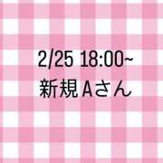 ヒメ日記 2025/03/07 23:32 投稿 れんか メンヘラ専門デリヘル ゼロワン 横浜本店