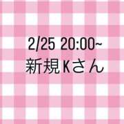 ヒメ日記 2025/03/07 23:52 投稿 れんか メンヘラ専門デリヘル ゼロワン 横浜本店
