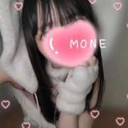 もね あしたあえるよ( ⸝⸝⸝˃֊˂) Sakura Spa