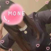もね 今日からっ❣️🆕 Sakura Spa