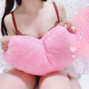 ヒメ日記 2025/06/05 16:08 投稿 ☆つむぎ(25)☆ ◆プラウディア◆AAA級素人娘在籍店