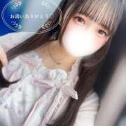 ヒメ日記 2025/06/05 17:08 投稿 ☆つむぎ(25)☆ ◆プラウディア◆AAA級素人娘在籍店