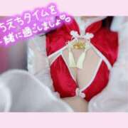 ヒメ日記 2025/06/05 18:18 投稿 ☆つむぎ(25)☆ ◆プラウディア◆AAA級素人娘在籍店