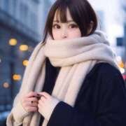 ヒメ日記 2025/02/06 08:32 投稿 ほなみ マリンマリン