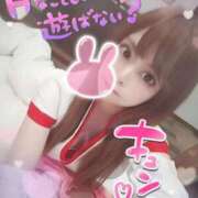 ヒメ日記 2025/03/27 10:05 投稿 ほなみ マリンマリン