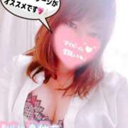 ヒメ日記 2025/05/23 09:30 投稿 えりこ◆艶やかオーラ放つ美魔女 即イキ淫乱倶楽部 高崎店