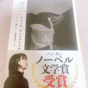 ヒメ日記 2025/05/23 19:50 投稿 えりこ◆艶やかオーラ放つ美魔女 即イキ淫乱倶楽部 高崎店