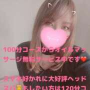 ヒメ日記 2025/05/29 07:50 投稿 えりこ◆艶やかオーラ放つ美魔女 即イキ淫乱倶楽部 高崎店