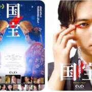 ヒメ日記 2025/07/06 10:50 投稿 えりこ◆艶やかオーラ放つ美魔女 即イキ淫乱倶楽部 高崎店