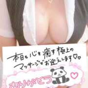 ヒメ日記 2025/08/01 08:51 投稿 えりこ◆艶やかオーラ放つ美魔女 即イキ淫乱倶楽部 高崎店