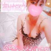 ヒメ日記 2025/08/15 21:18 投稿 えりこ◆艶やかオーラ放つ美魔女 即イキ淫乱倶楽部 高崎店