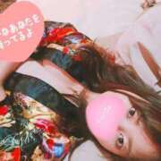 ヒメ日記 2025/08/16 10:39 投稿 えりこ◆艶やかオーラ放つ美魔女 即イキ淫乱倶楽部 高崎店