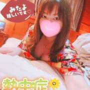 ヒメ日記 2025/08/19 09:13 投稿 えりこ◆艶やかオーラ放つ美魔女 即イキ淫乱倶楽部 高崎店