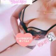 ヒメ日記 2025/08/19 09:17 投稿 えりこ◆艶やかオーラ放つ美魔女 即イキ淫乱倶楽部 高崎店