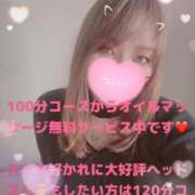 ヒメ日記 2025/09/19 12:29 投稿 えりこ◆艶やかオーラ放つ美魔女 即イキ淫乱倶楽部 高崎店