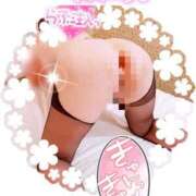 ヒメ日記 2025/09/23 10:43 投稿 えりこ◆艶やかオーラ放つ美魔女 即イキ淫乱倶楽部 高崎店