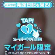 ヒメ日記 2025/10/06 13:13 投稿 えりこ◆艶やかオーラ放つ美魔女 即イキ淫乱倶楽部 高崎店