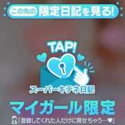 ヒメ日記 2025/10/07 10:33 投稿 えりこ◆艶やかオーラ放つ美魔女 即イキ淫乱倶楽部 高崎店