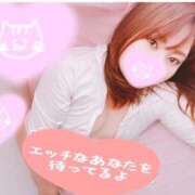 ヒメ日記 2025/10/21 15:03 投稿 えりこ◆艶やかオーラ放つ美魔女 即イキ淫乱倶楽部 高崎店