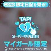 ヒメ日記 2025/10/24 07:43 投稿 えりこ◆艶やかオーラ放つ美魔女 即イキ淫乱倶楽部 高崎店