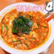 ヒメ日記 2025/10/25 08:13 投稿 えりこ◆艶やかオーラ放つ美魔女 即イキ淫乱倶楽部 高崎店