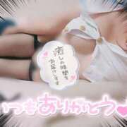 ヒメ日記 2025/10/29 13:23 投稿 えりこ◆艶やかオーラ放つ美魔女 即イキ淫乱倶楽部 高崎店