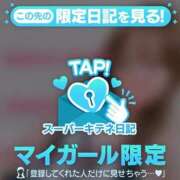 ヒメ日記 2025/10/31 10:13 投稿 えりこ◆艶やかオーラ放つ美魔女 即イキ淫乱倶楽部 高崎店