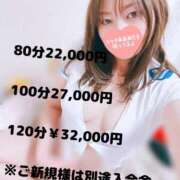 ヒメ日記 2025/10/31 16:13 投稿 えりこ◆艶やかオーラ放つ美魔女 即イキ淫乱倶楽部 高崎店