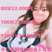 ヒメ日記 2025/10/31 16:43 投稿 えりこ◆艶やかオーラ放つ美魔女 即イキ淫乱倶楽部 高崎店