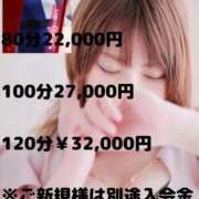 ヒメ日記 2025/10/31 18:53 投稿 えりこ◆艶やかオーラ放つ美魔女 即イキ淫乱倶楽部 高崎店