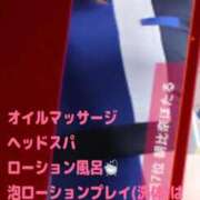 ヒメ日記 2025/11/01 07:33 投稿 えりこ◆艶やかオーラ放つ美魔女 即イキ淫乱倶楽部 高崎店