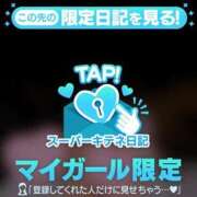 ヒメ日記 2025/11/10 10:23 投稿 えりこ◆艶やかオーラ放つ美魔女 即イキ淫乱倶楽部 高崎店