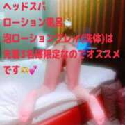 ヒメ日記 2025/11/11 08:13 投稿 えりこ◆艶やかオーラ放つ美魔女 即イキ淫乱倶楽部 高崎店