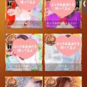 ヒメ日記 2025/11/12 17:43 投稿 えりこ◆艶やかオーラ放つ美魔女 即イキ淫乱倶楽部 高崎店