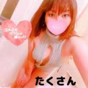 ヒメ日記 2025/11/15 13:23 投稿 えりこ◆艶やかオーラ放つ美魔女 即イキ淫乱倶楽部 高崎店