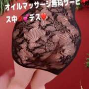 ヒメ日記 2025/11/16 10:53 投稿 えりこ◆艶やかオーラ放つ美魔女 即イキ淫乱倶楽部 高崎店