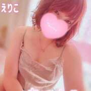 ヒメ日記 2025/11/29 09:13 投稿 えりこ◆艶やかオーラ放つ美魔女 即イキ淫乱倶楽部 高崎店