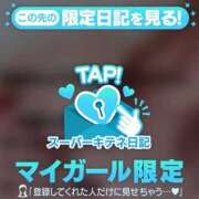 ヒメ日記 2025/12/01 11:03 投稿 えりこ◆艶やかオーラ放つ美魔女 即イキ淫乱倶楽部 高崎店