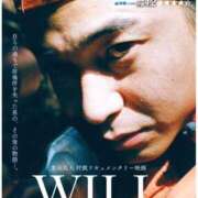 ヒメ日記 2025/12/07 17:43 投稿 えりこ◆艶やかオーラ放つ美魔女 即イキ淫乱倶楽部 高崎店