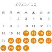 ヒメ日記 2025/12/13 11:33 投稿 えりこ◆艶やかオーラ放つ美魔女 即イキ淫乱倶楽部 高崎店