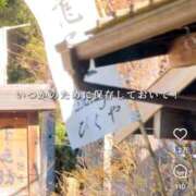 ヒメ日記 2025/12/16 12:53 投稿 えりこ◆艶やかオーラ放つ美魔女 即イキ淫乱倶楽部 高崎店