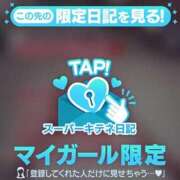 ヒメ日記 2025/12/20 13:03 投稿 えりこ◆艶やかオーラ放つ美魔女 即イキ淫乱倶楽部 高崎店